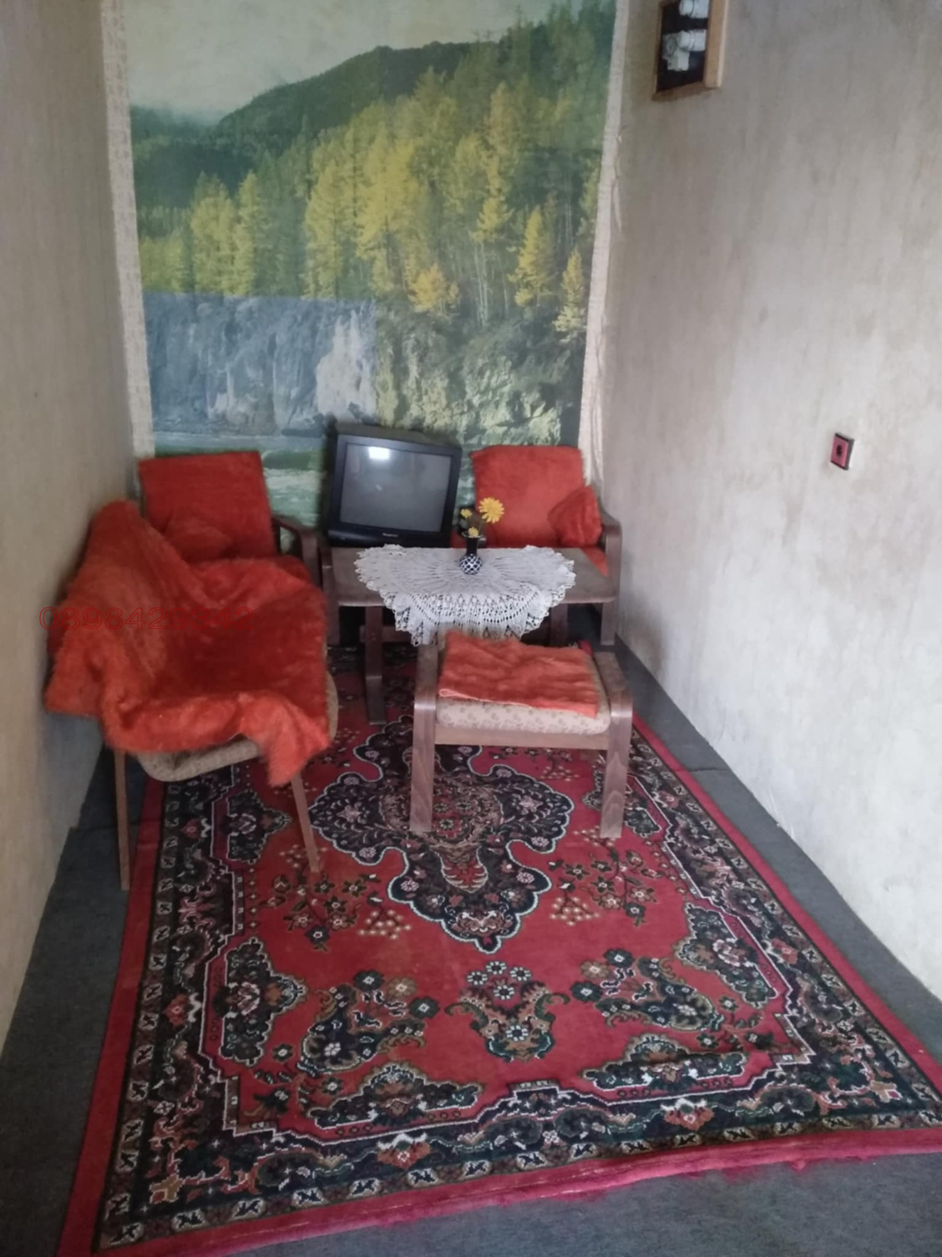 Продава КЪЩА, гр. Брезово, област Пловдив, снимка 8 - Къщи - 53965184