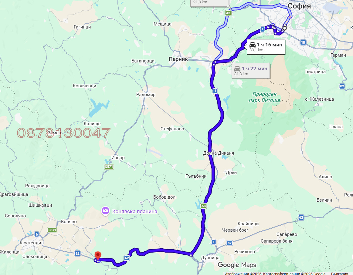 Продава КЪЩА, с. Невестино, област Кюстендил, снимка 9 - Къщи - 55661303