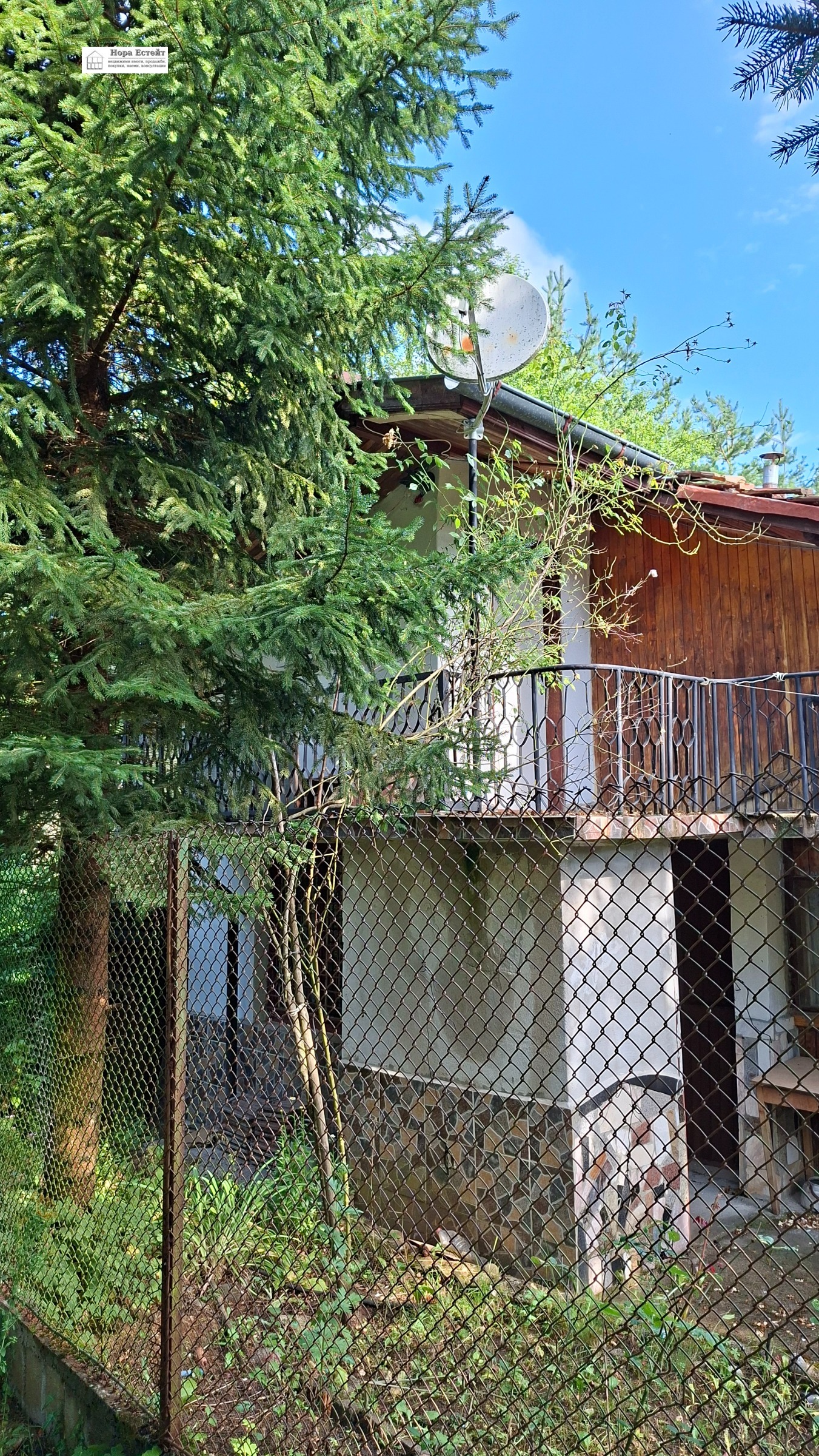 Продава КЪЩА, с. Горни Окол, област София област, снимка 2 - Къщи - 55866812