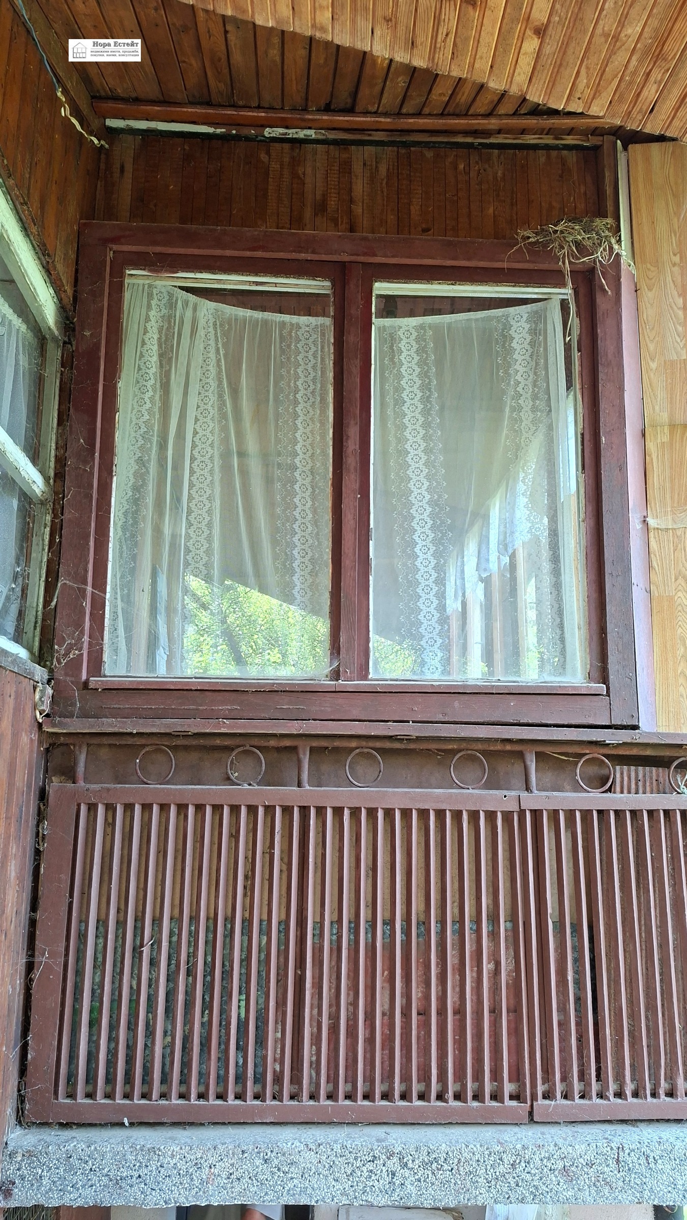 Продава КЪЩА, с. Горни Окол, област София област, снимка 5 - Къщи - 55866812