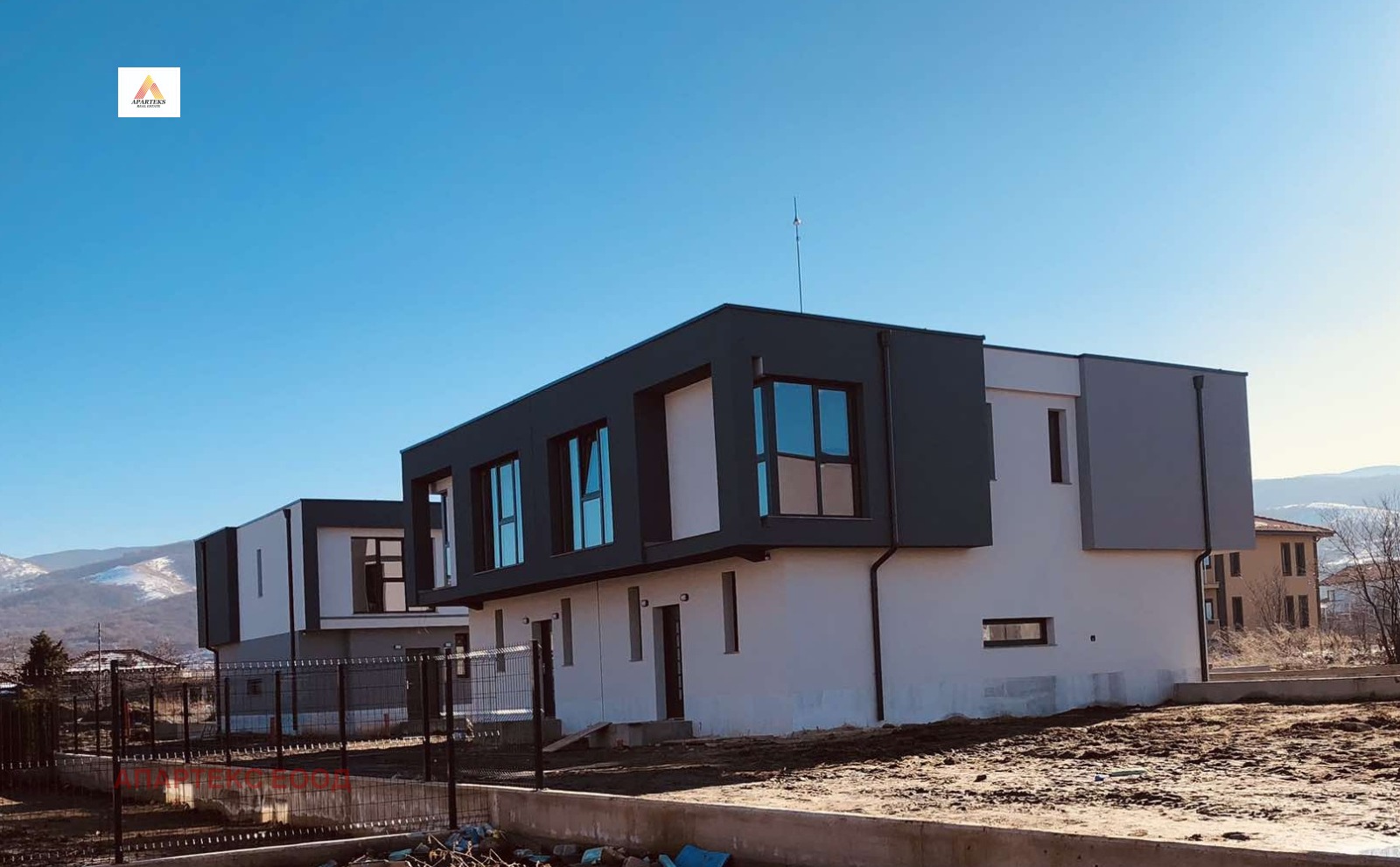 Продава КЪЩА, с. Първенец, област Пловдив