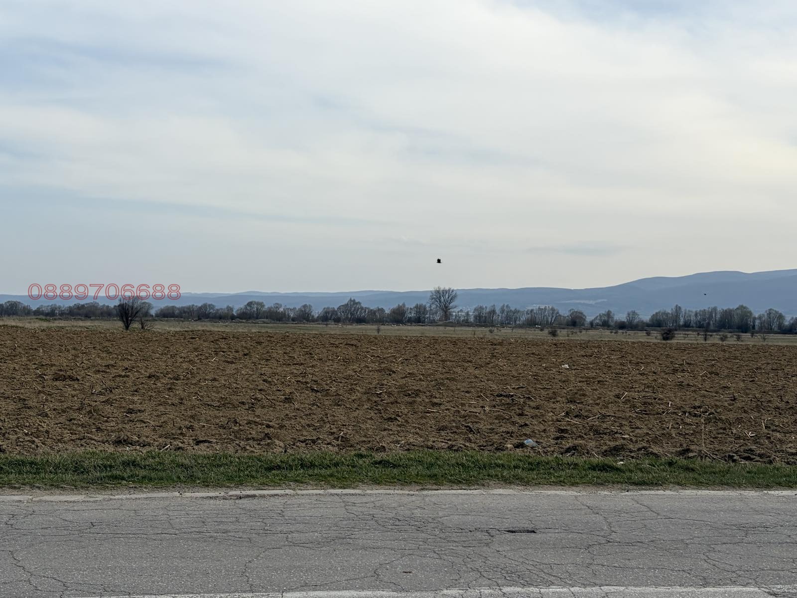 Продава ПАРЦЕЛ, с. Равно поле, област София област