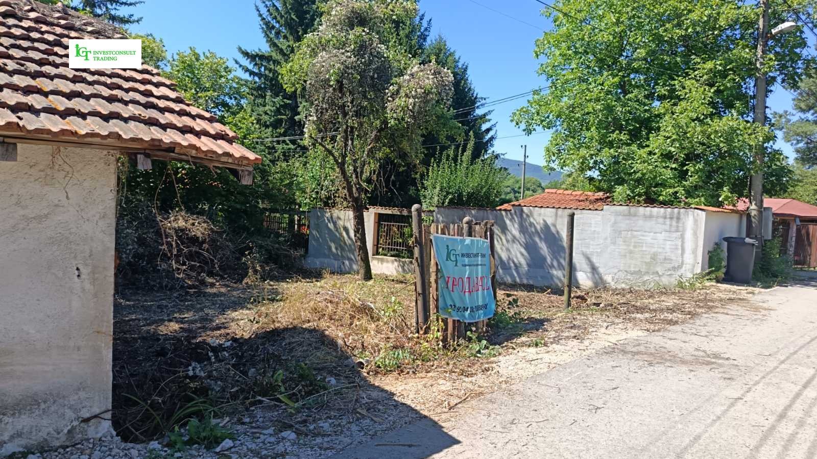 Продава ПАРЦЕЛ, гр. София, гр. Банкя