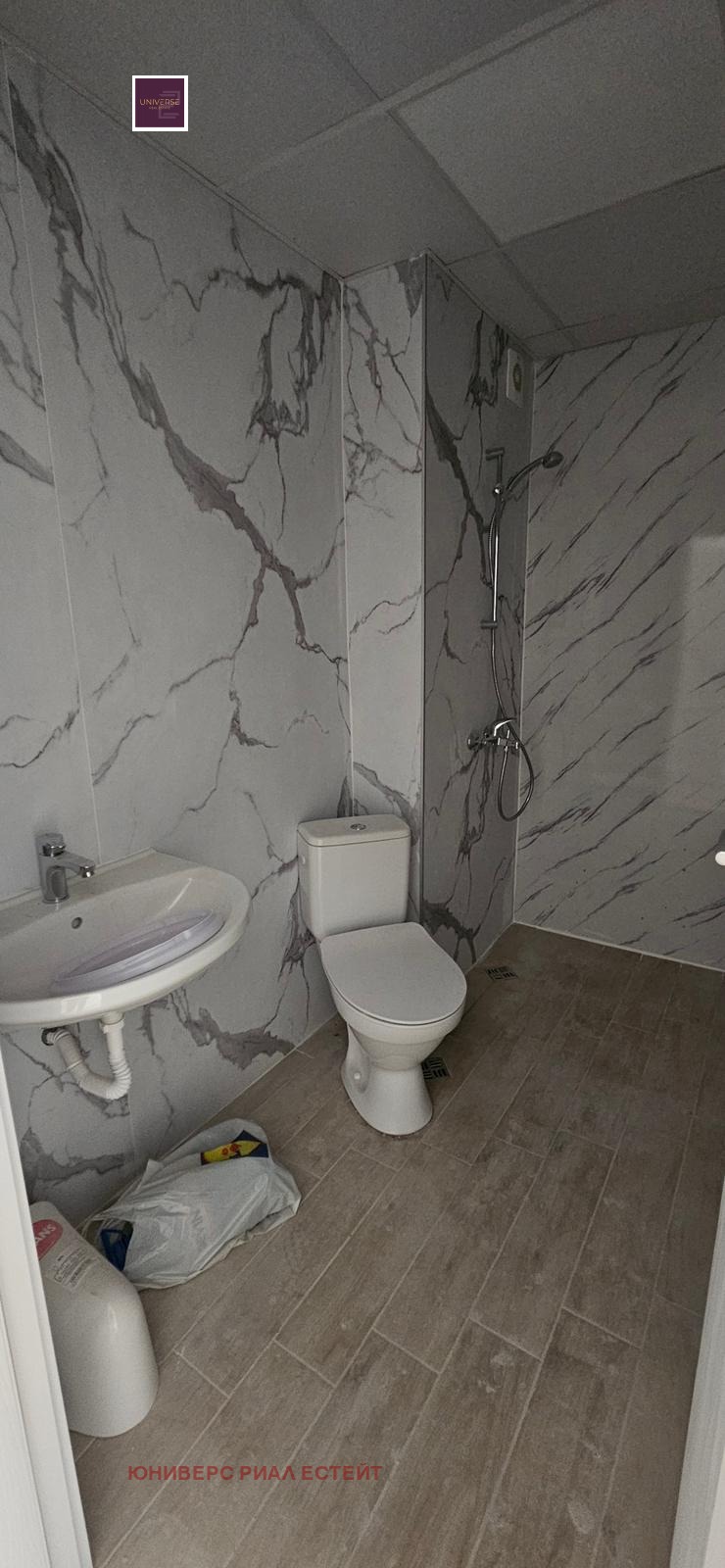 ������� 1-����� | Imot.bg � ����������� 6