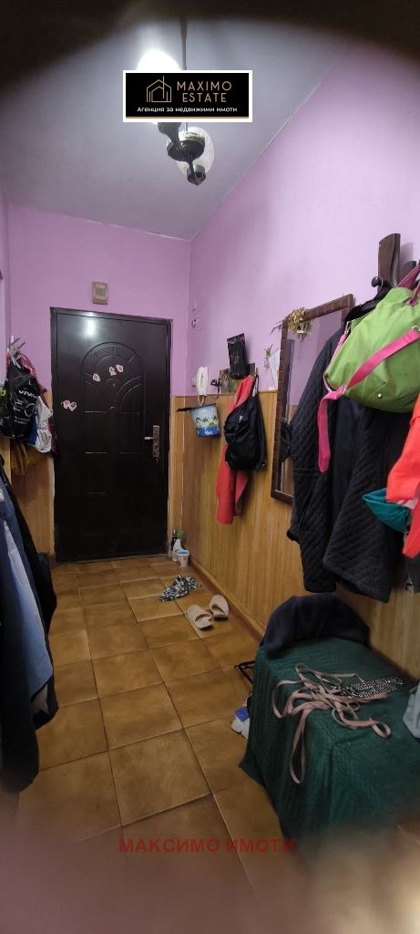 ������� 3-����� | Imot.bg � ����������� 3