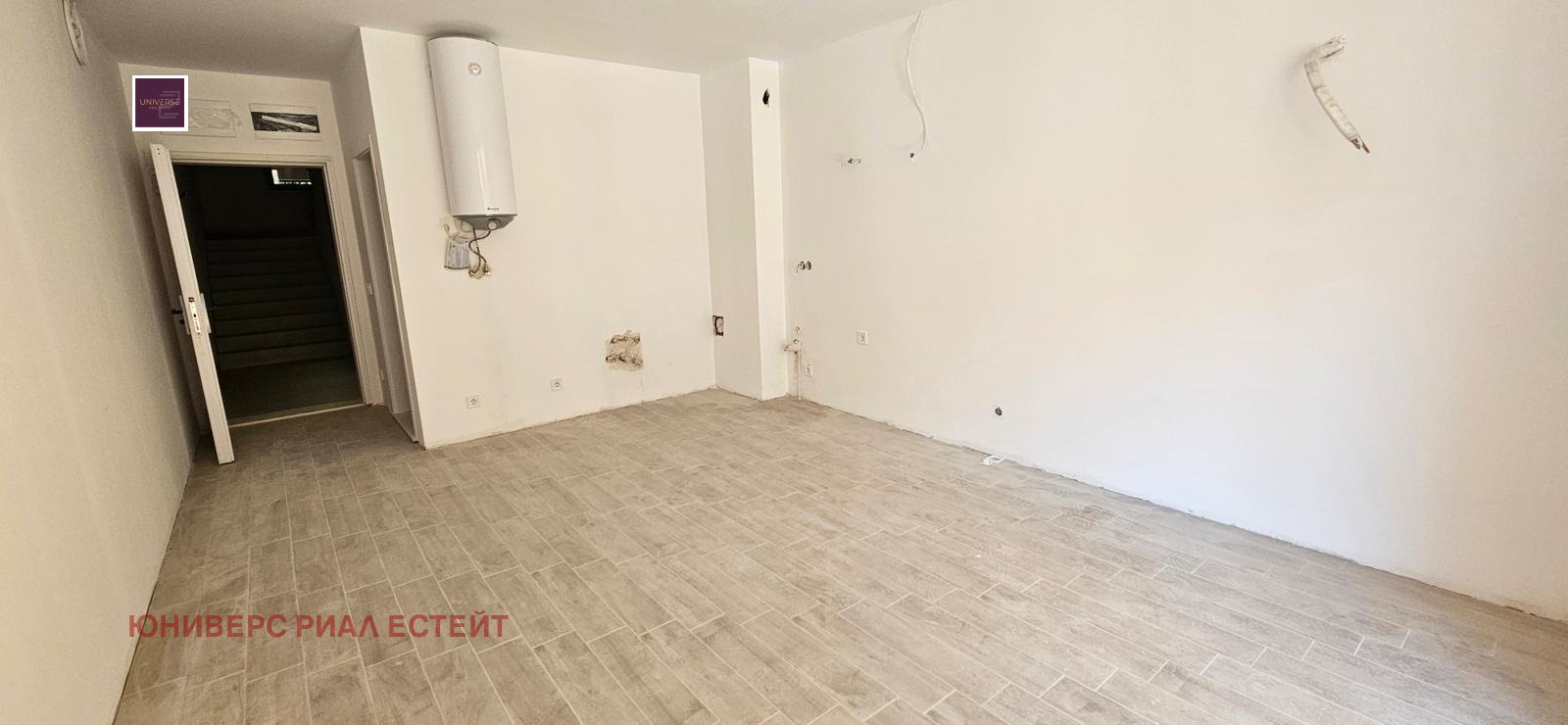 ������� 1-����� | Imot.bg � ����������� 2