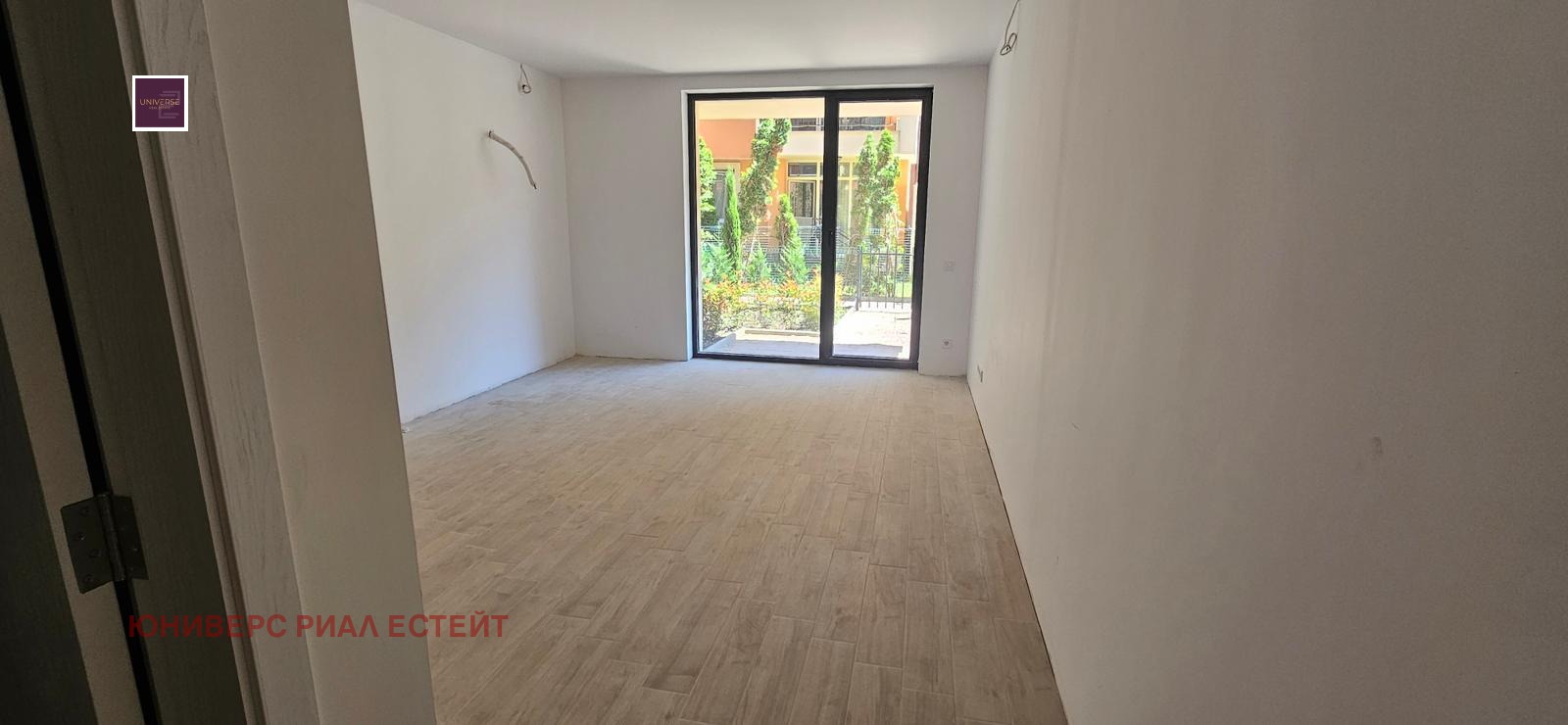 ������� 1-����� | Imot.bg � ����������� 1