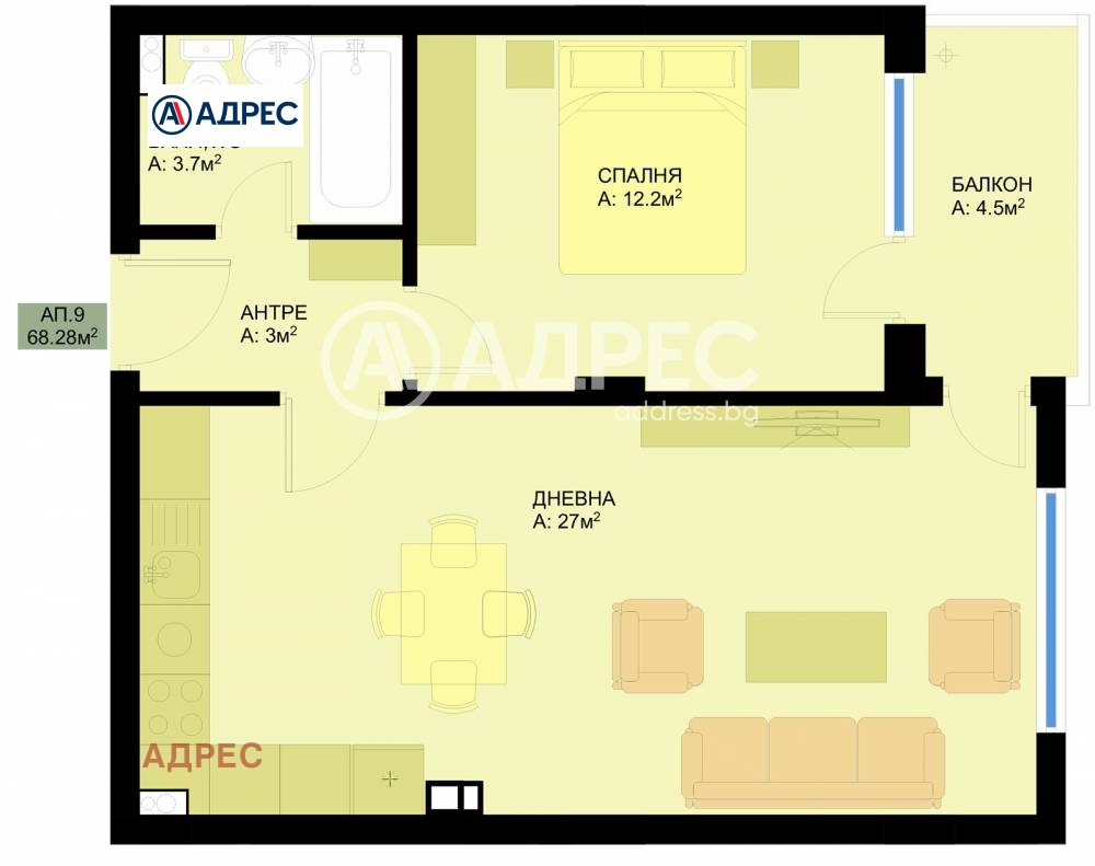 Продава 2-СТАЕН | Imot.bg — изображение 3