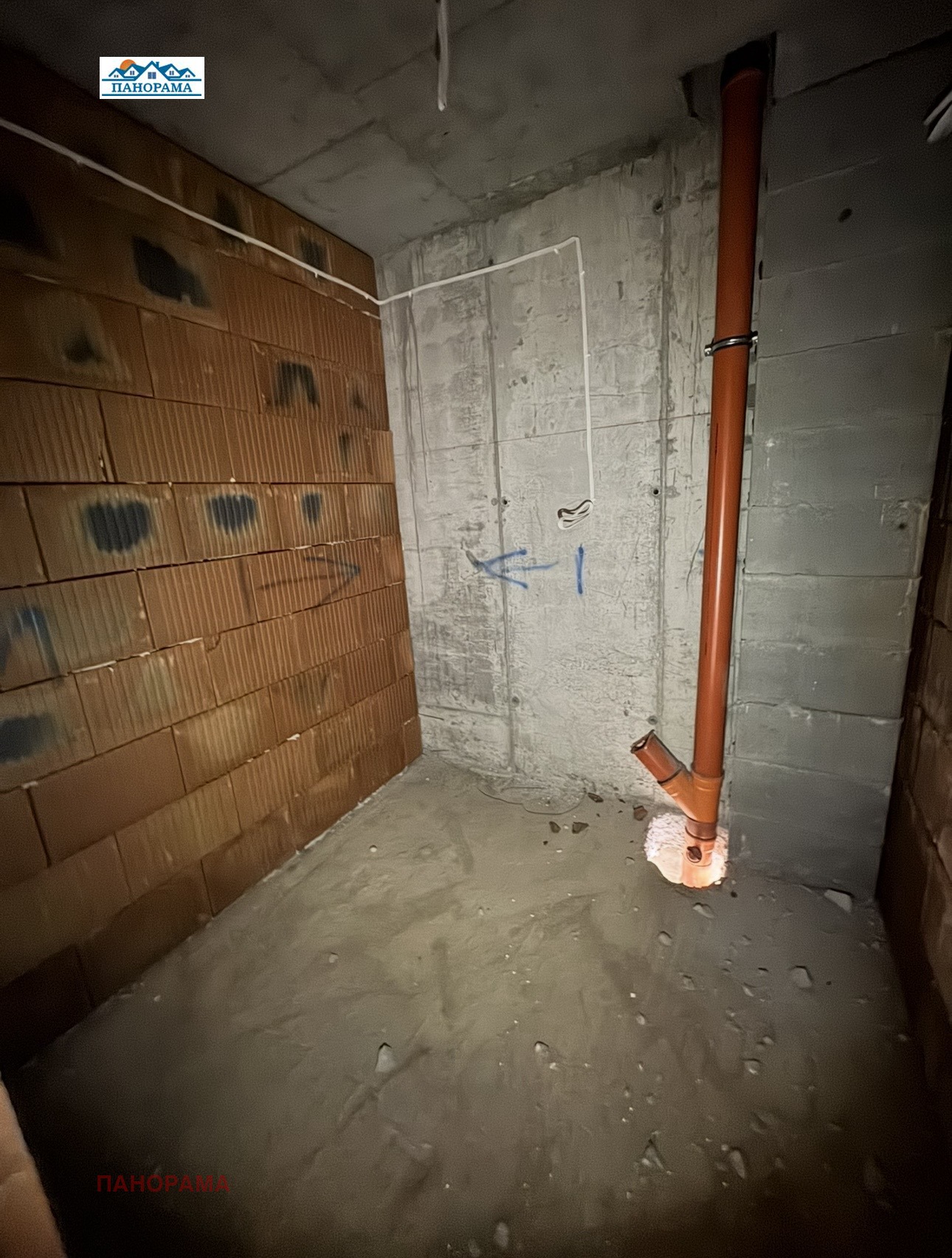 Продава 2-СТАЕН | Imot.bg — изображение 5