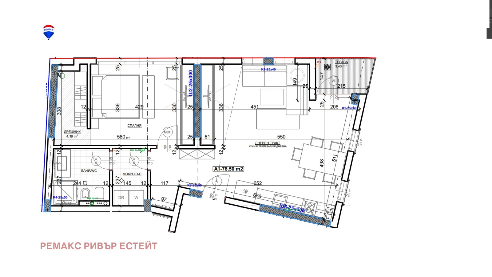 ������� 2-����� | Imot.bg � ����������� 1