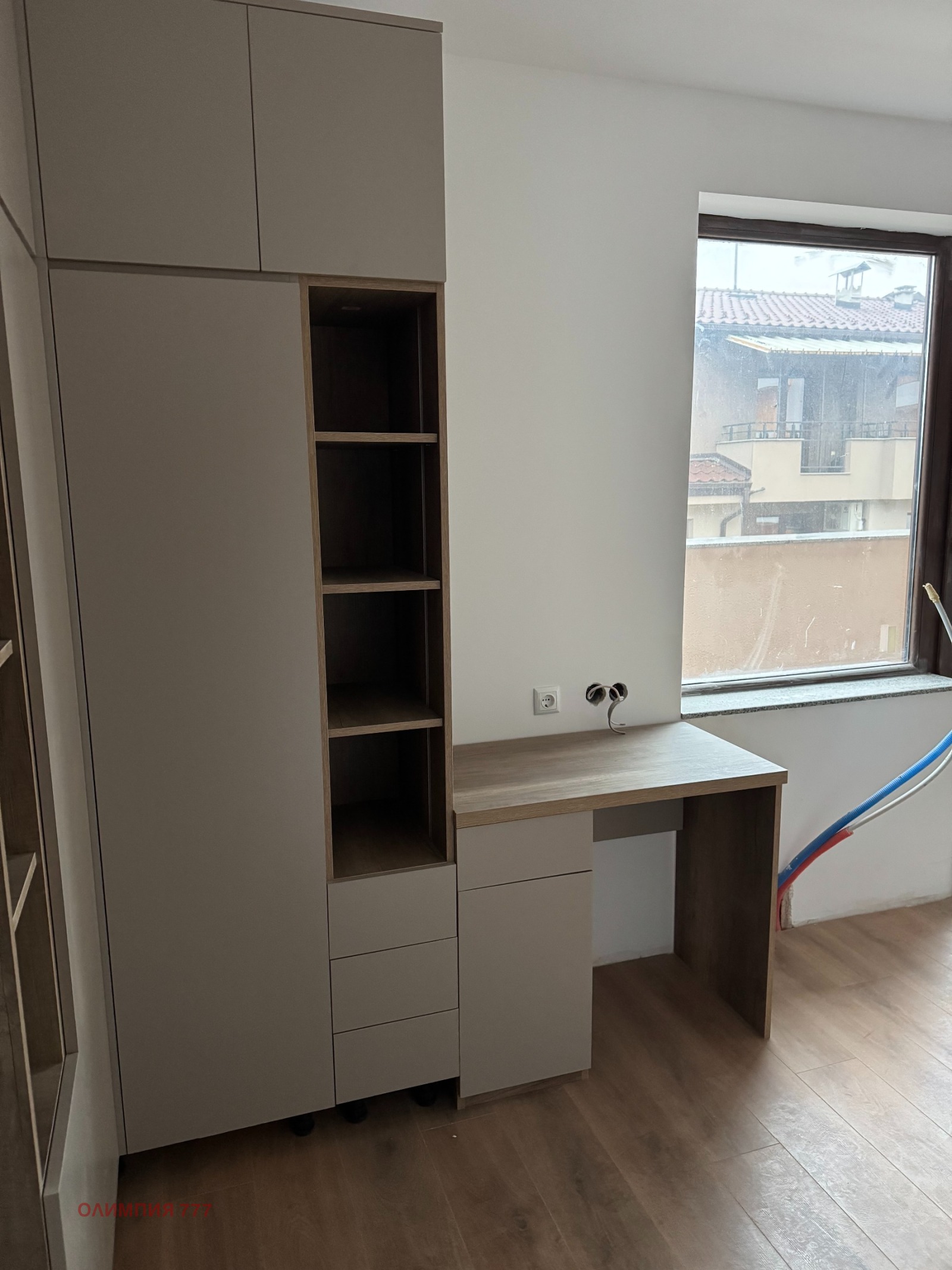 ������� 2-����� | Imot.bg � ����������� 6