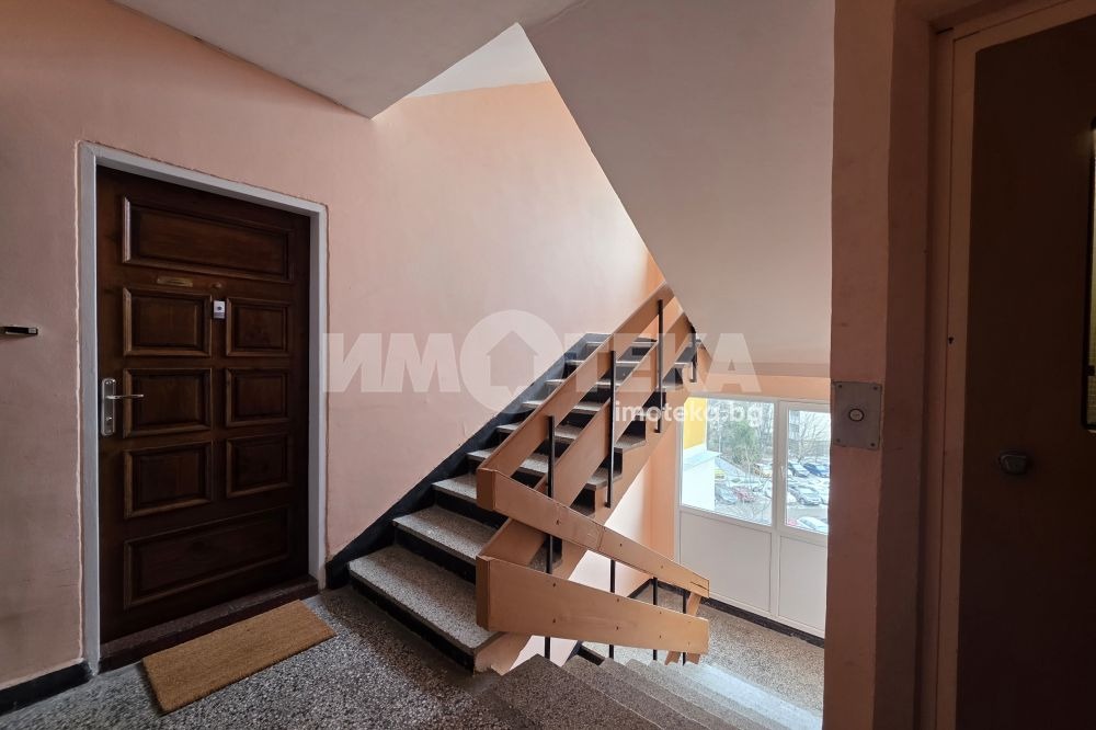 ������� 2-����� | Imot.bg � ����������� 11