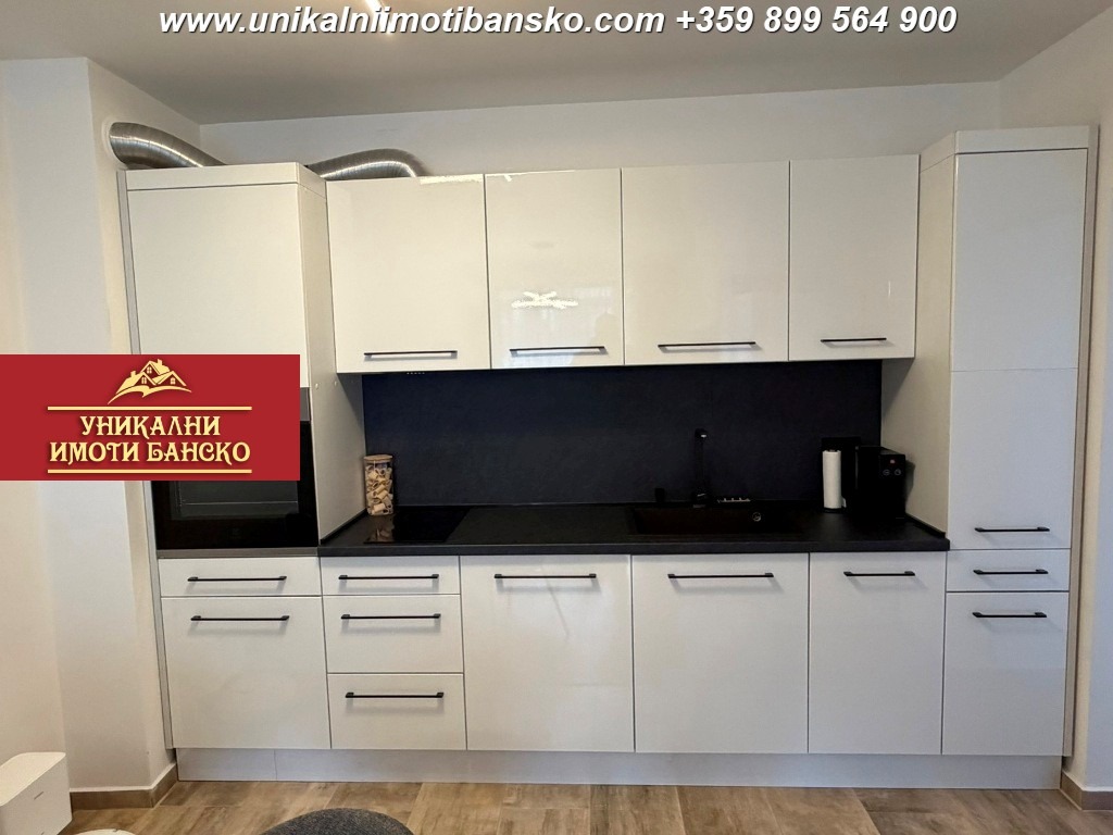 ������� 2-����� | Imot.bg � ����������� 11