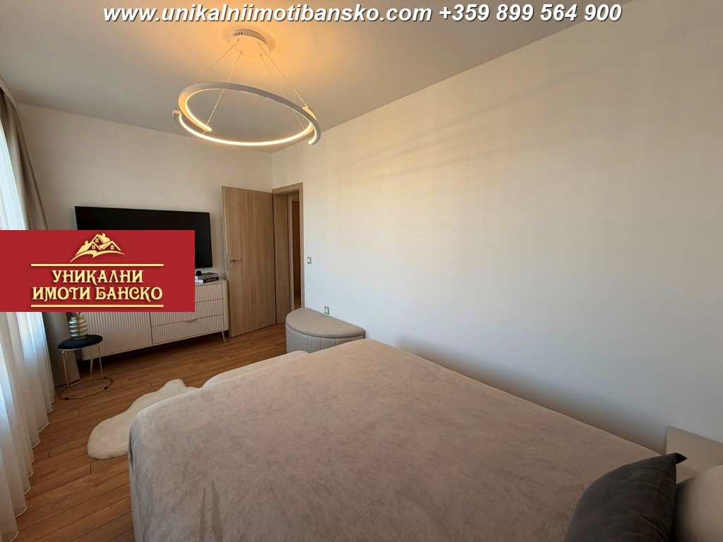 ������� 2-����� | Imot.bg � ����������� 15