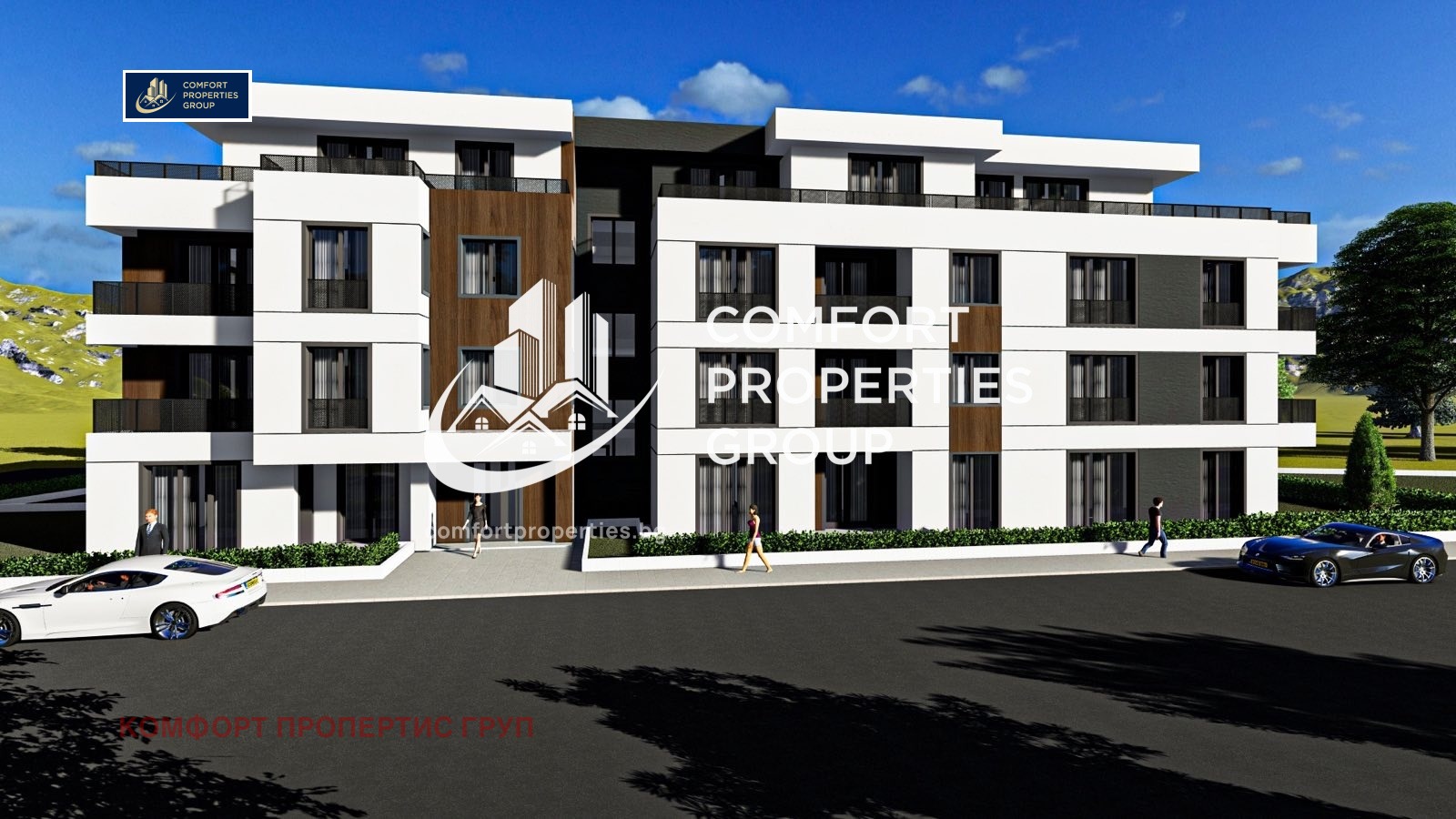 ������� 3-����� | Imot.bg � ����������� 11