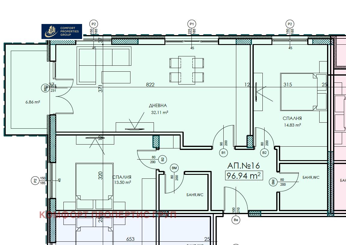 ������� 3-����� | Imot.bg � ����������� 4