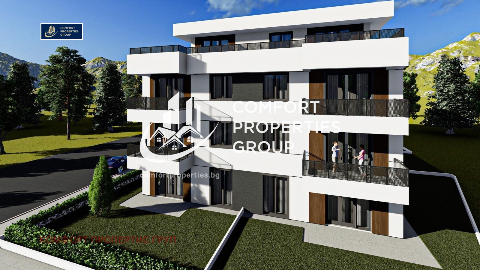 ������� 3-����� | Imot.bg � ����������� 5