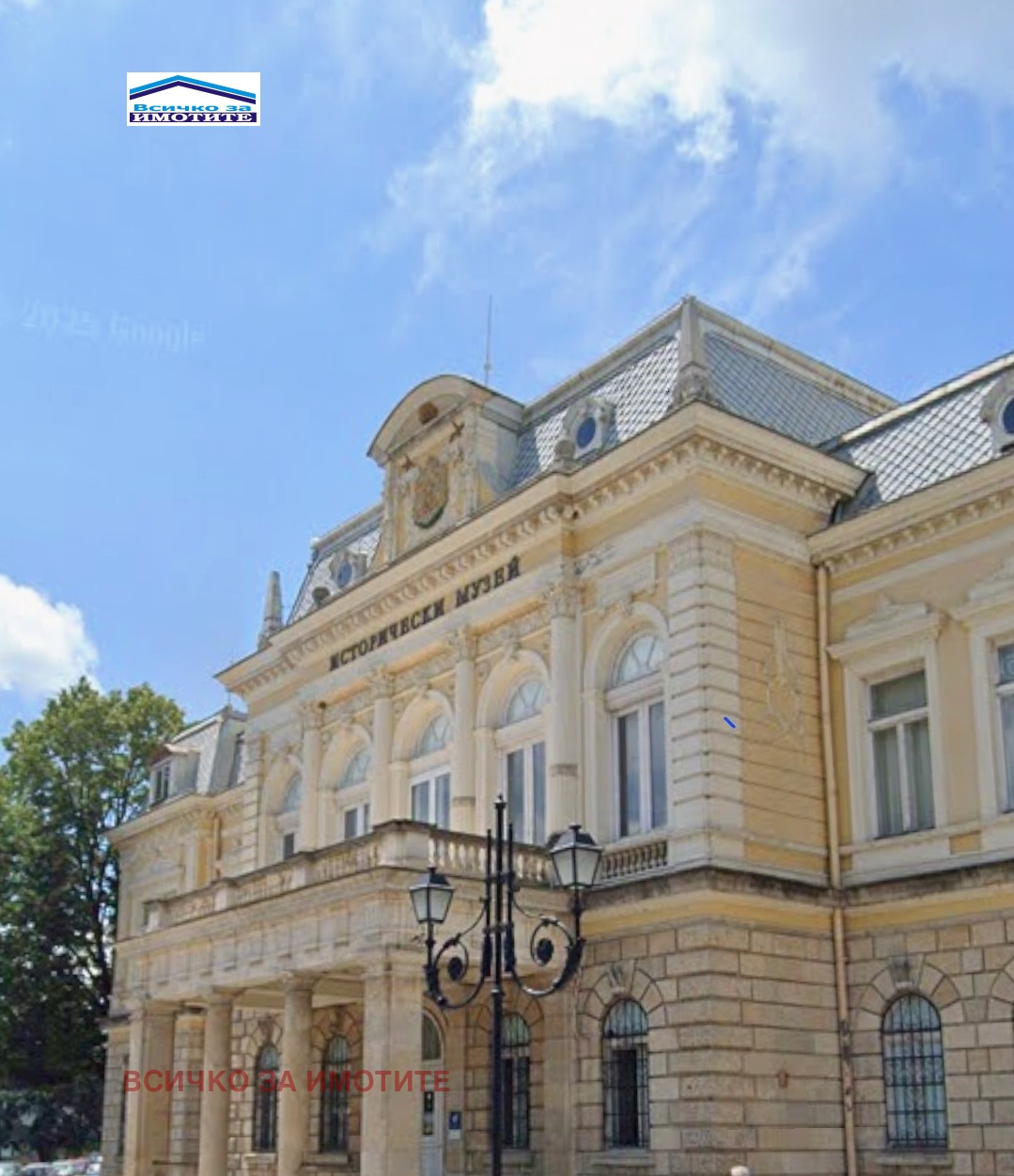 ������� 3-����� | Imot.bg � ����������� 1