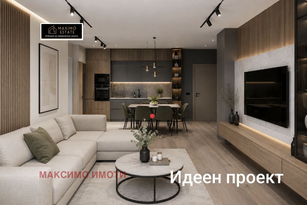 ������� 3-����� | Imot.bg � ����������� 7