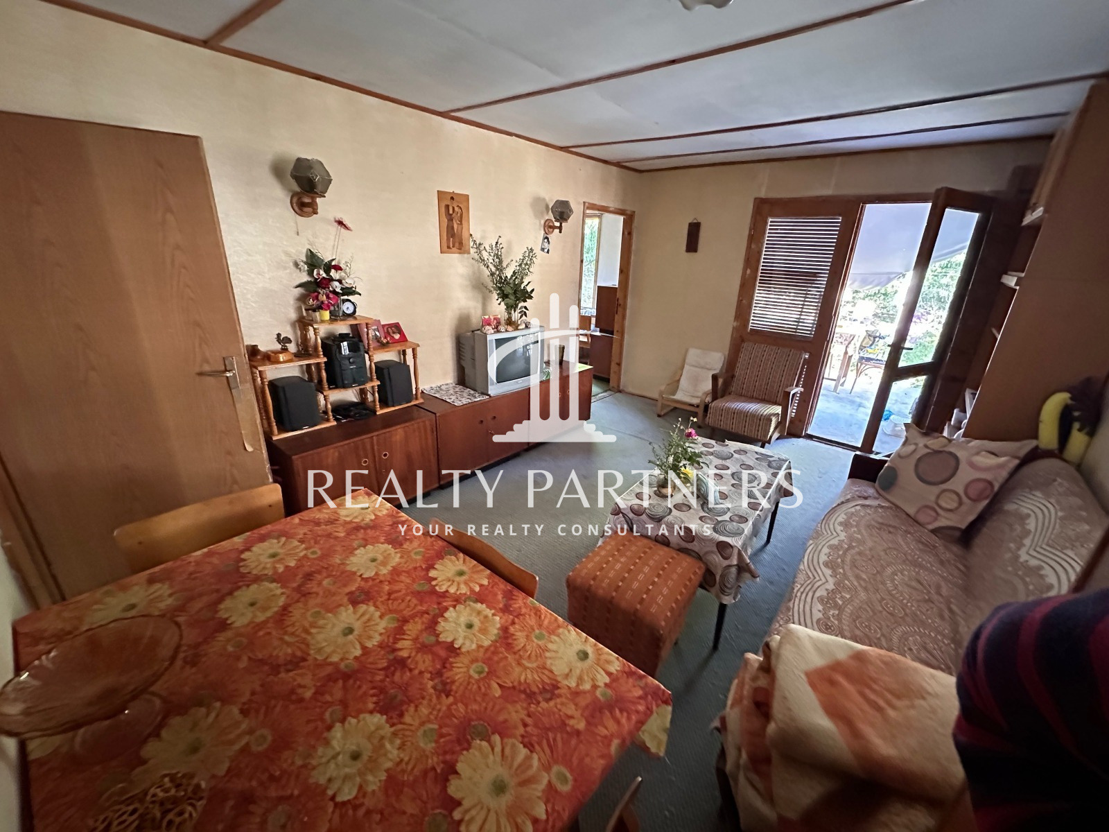 Продава КЪЩА | Imot.bg — изображение 1