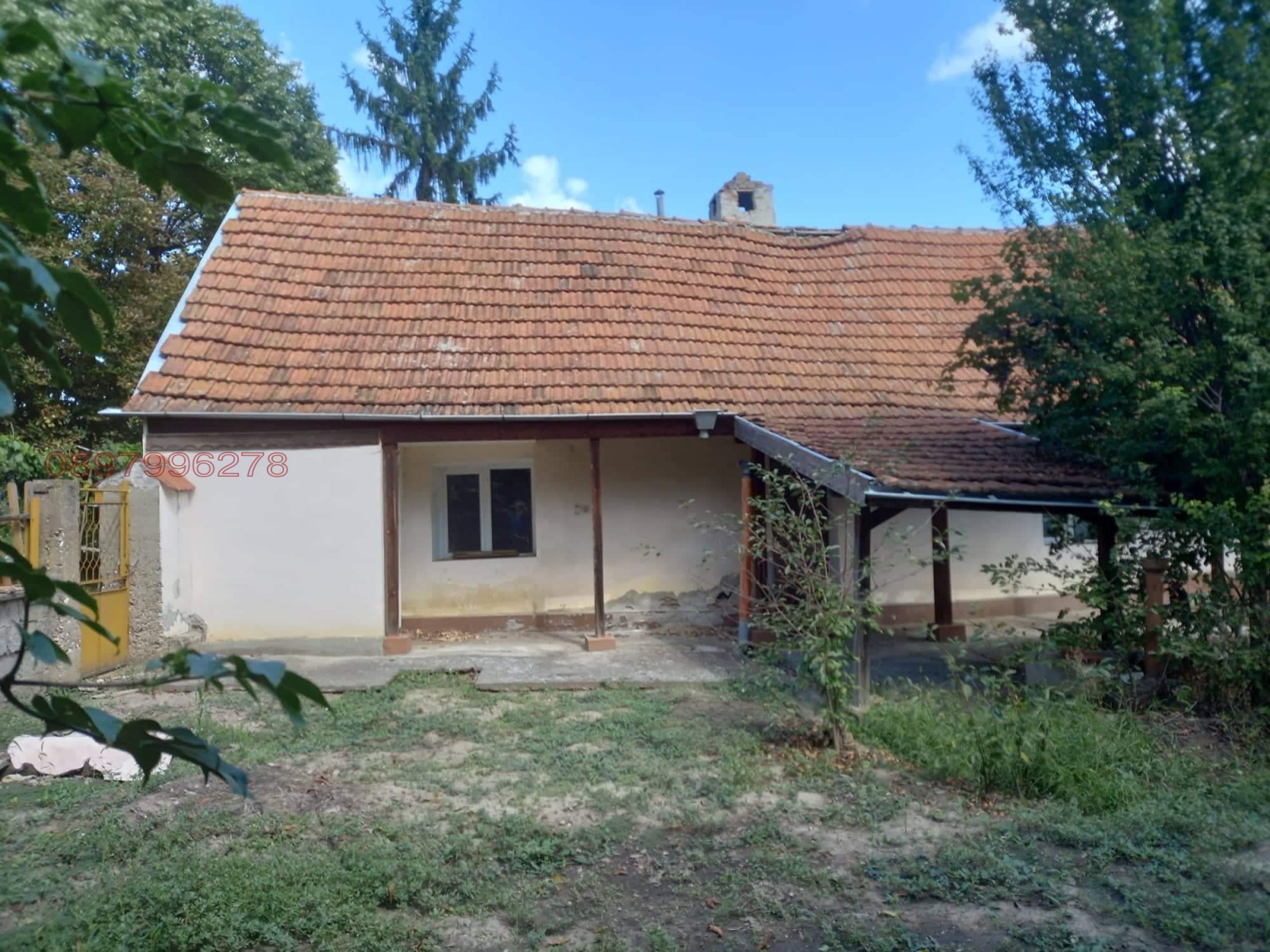 ������� ���� | Imot.bg � ����������� 7