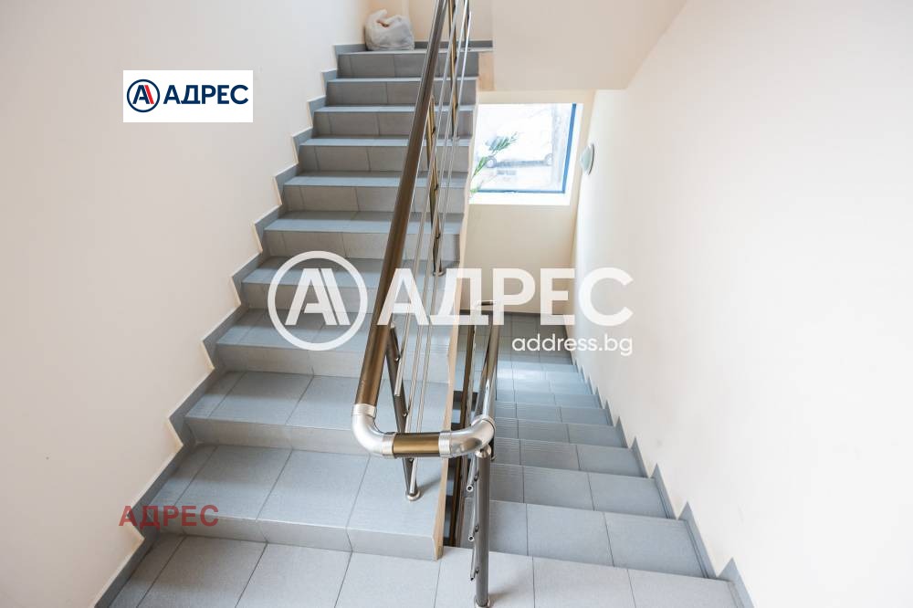 ������� ����� | Imot.bg � ����������� 8