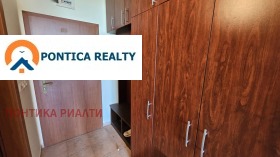 ������� 1-����� | Imot.bg � ����� ������ 4