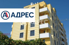 2-стаен град Варна, Гранд Мол 1