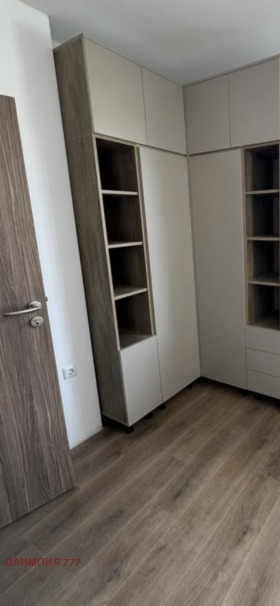 ������� 2-����� | Imot.bg � ����� ������ 7