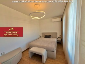 ������� 2-����� | Imot.bg � ����� ������ 14