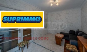 ������� 2-����� | Imot.bg � ����� ������ 3