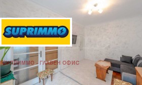 ������� 2-����� | Imot.bg � ����� ������ 1