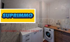 ������� 2-����� | Imot.bg � ����� ������ 5