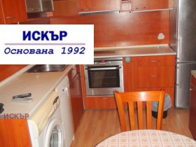 2 спальні Слатина, София 2