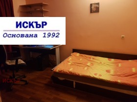 2 спальні Слатина, София 4