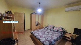  3- | Imot.bg    2