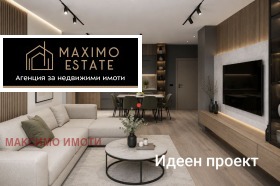 ������� 3-����� | Imot.bg � ����� ������ 7