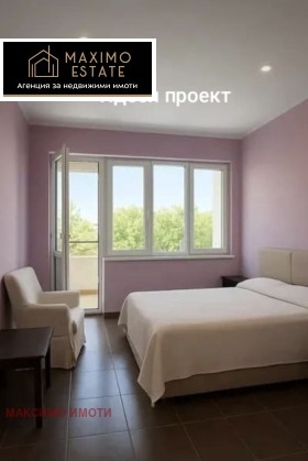 ������� 3-����� | Imot.bg � ����� ������ 5