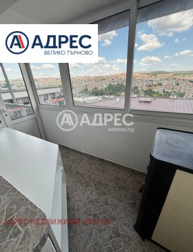 ������� 3-����� | Imot.bg � ����� ������ 4