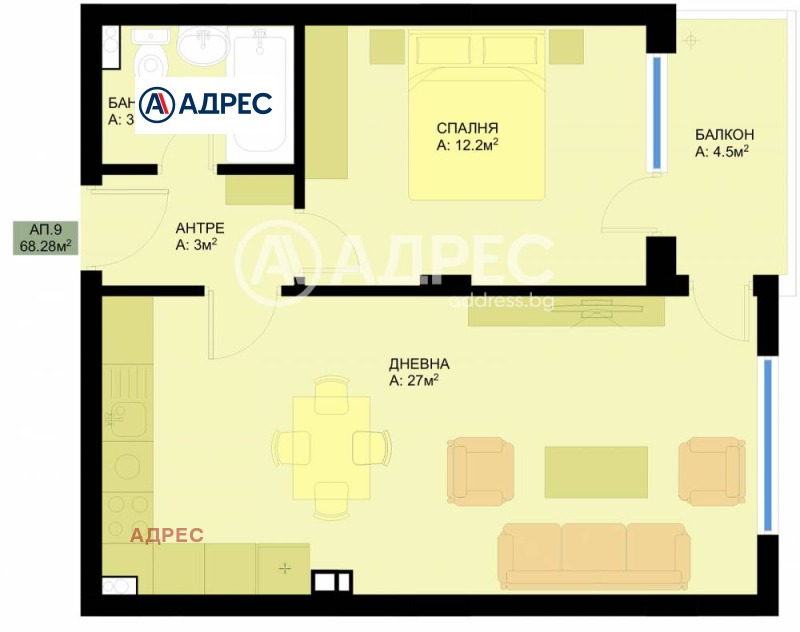 For Sale  1 bedroom Varna , Grand Mol , 69 sq.m | 84433088 - image [3]