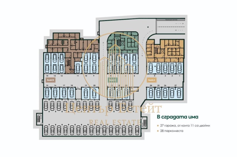 Na sprzedaż  1 sypialnia Plewen , Mara Denczewa , 70 mkw | 87658650 - obraz [13]