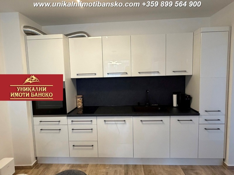 Продава 2-СТАЕН, гр. Банско, област Благоевград, снимка 10 - Апартаменти - 53508331