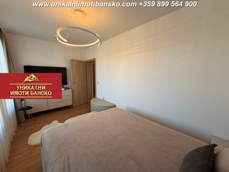 Продава 2-СТАЕН, гр. Банско, област Благоевград, снимка 14 - Апартаменти - 53508331