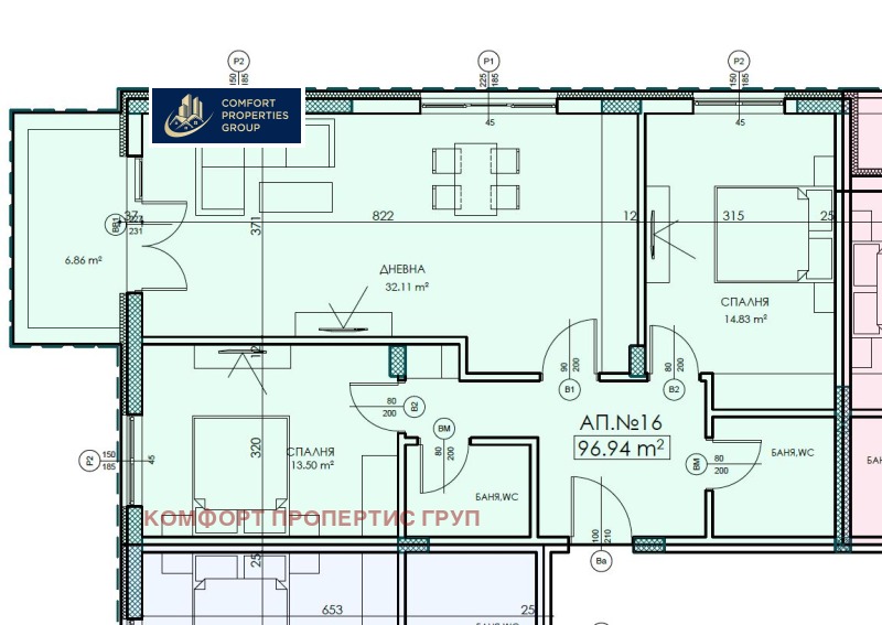Продава 3-СТАЕН, гр. София, Витоша, снимка 4 - Апартаменти - 53322022