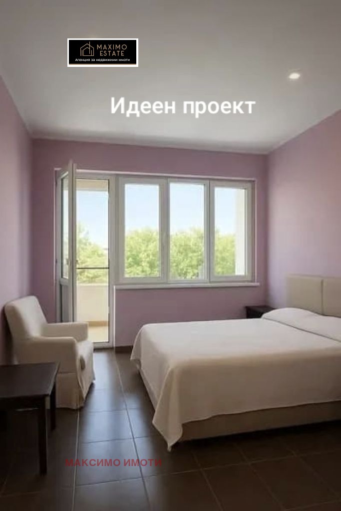 Продава 3-СТАЕН, гр. Стара Загора, Опълченски, снимка 5 - Апартаменти - 54741661