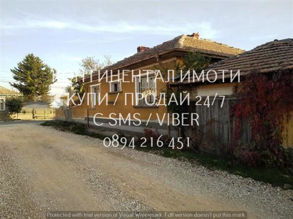 Продава КЪЩА, с. Ръжево Конаре, област Пловдив, снимка 4 - Къщи - 49551270