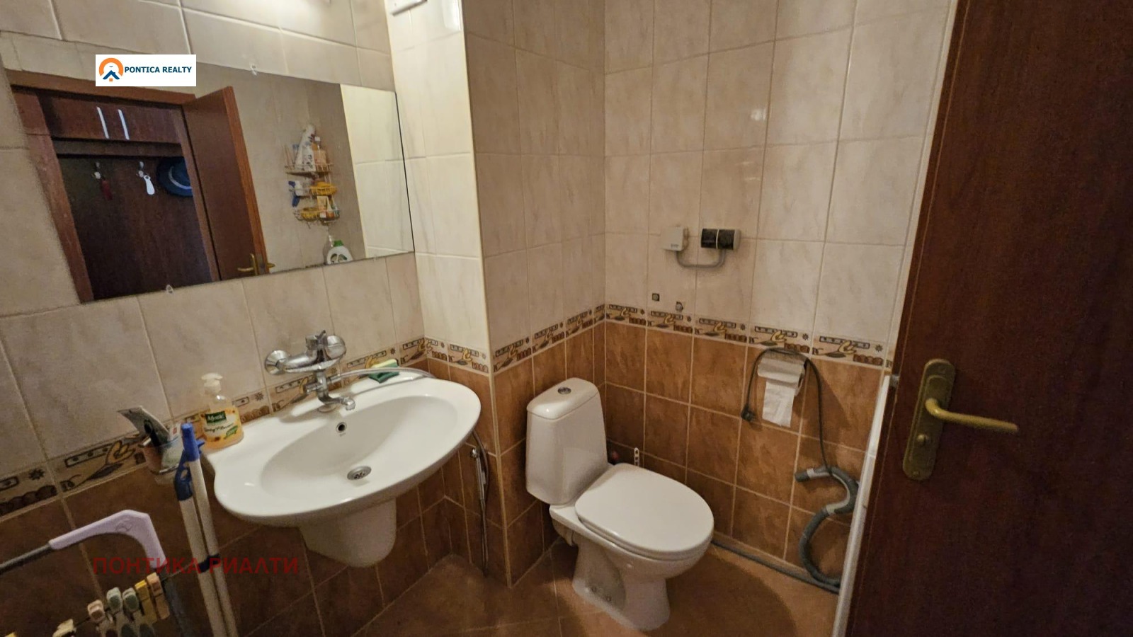 Продава 1-СТАЕН, гр. Поморие, област Бургас, снимка 8 - Апартаменти - 55545177