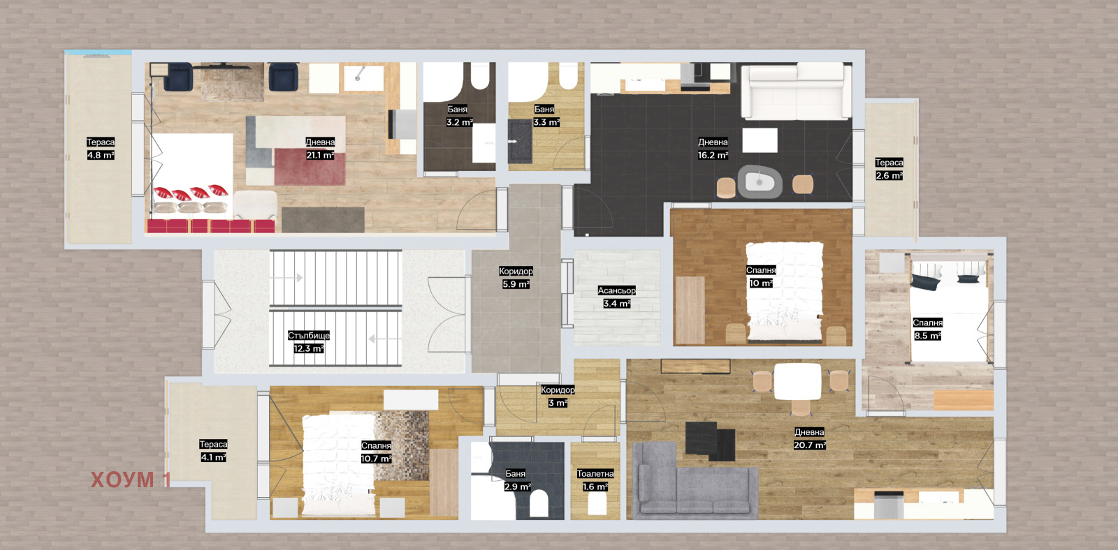 Продава 2-СТАЕН, гр. София, Център, снимка 2 - Апартаменти - 53236186