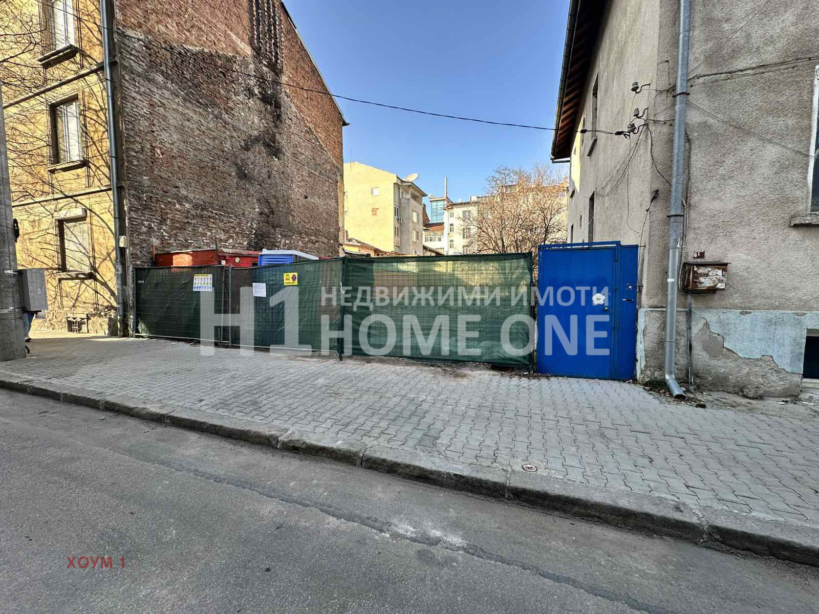 Продава 2-СТАЕН, гр. София, Център, снимка 2 - Апартаменти - 54588468