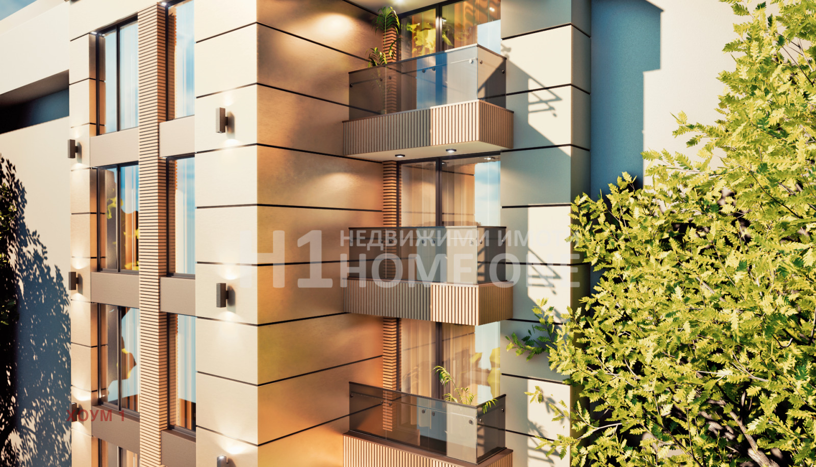 Продава 2-СТАЕН, гр. София, Център, снимка 4 - Апартаменти - 53236186